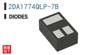 2DA1774QLP-7B