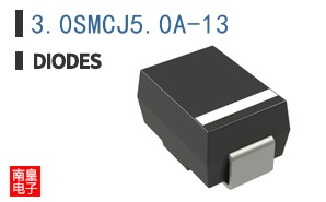 3.0SMCJ5.0A-13