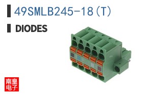 49SMLB245-18(T)