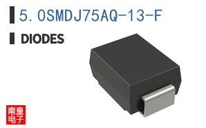 5.0SMDJ75AQ-13-F