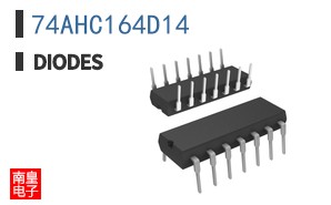 74AHC164D14