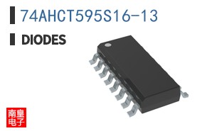 74AHCT595S16-13