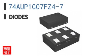 74AUP1G07FZ4-7