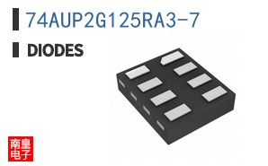 74AUP2G125RA3-7