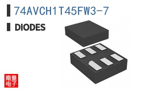 74AVCH1T45FW3-7