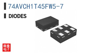 74AVCH1T45FW5-7