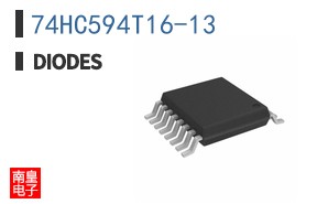 74HC594T16-13