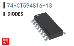 74HCT594S16-13