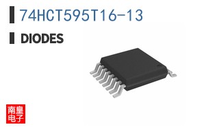 74HCT595T16-13