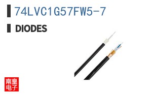 74LVC1G57FW5-7