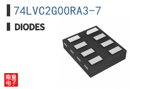 74LVC2G00RA3-7