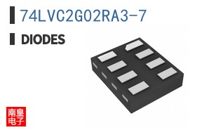 74LVC2G02RA3-7