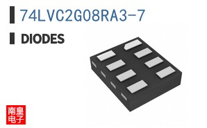 74LVC2G08RA3-7