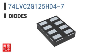 74LVC2G125HD4-7