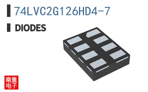 74LVC2G126HD4-7