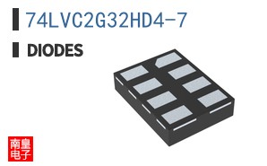 74LVC2G32HD4-7