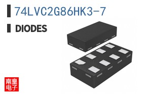74LVC2G86HK3-7