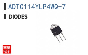 ADTC114YLP4WQ-7