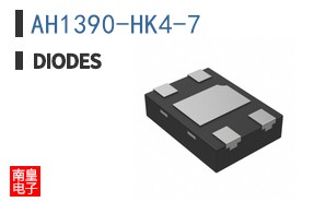AH1390-HK4-7
