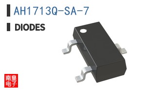 AH1713Q-SA-7