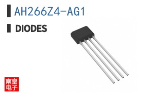 AH266Z4-AG1