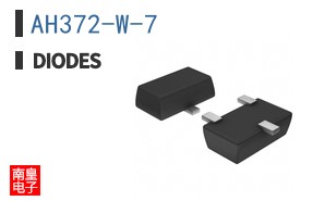 AH372-W-7