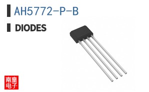 AH5772-P-B