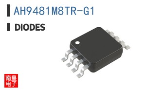 AH9481M8TR-G1