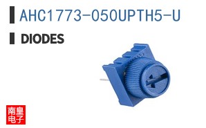 AHC1773-050UPTH5-U