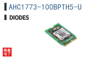 AHC1773-100BPTH5-U