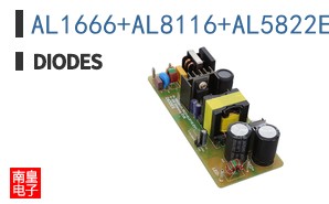 AL1666+AL8116+AL5822EV1