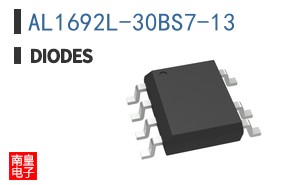 AL1692L-30BS7-13