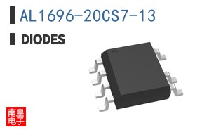 AL1696-20CS7-13