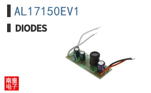 AL17150EV1