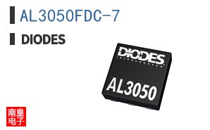 AL3050FDC-7