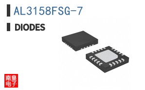 AL3158FSG-7