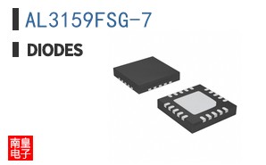AL3159FSG-7