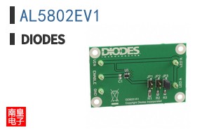 AL5802EV1