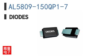 AL5809-150QP1-7