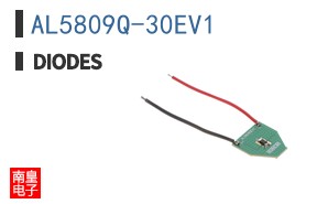 AL5809Q-30EV1