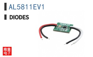 AL5811EV1