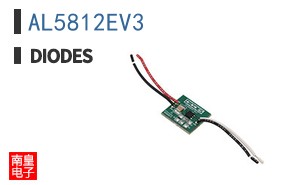 AL5812EV3