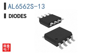 AL6562S-13