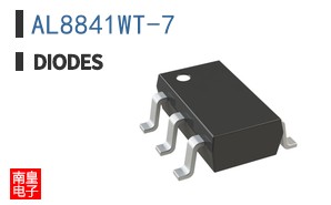 AL8841WT-7