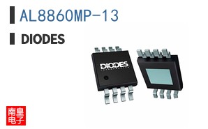 AL8860MP-13