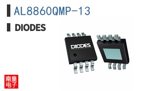 AL8860QMP-13