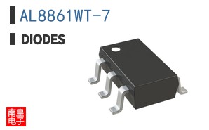 AL8861WT-7