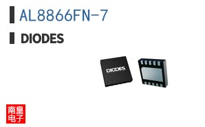 AL8866FN-7