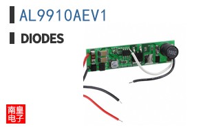 AL9910AEV1