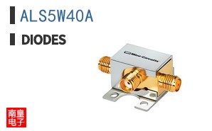 ALS5W40A
